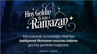 Başkan Yılmaz’dan Ramazan Ayı Mesajı;